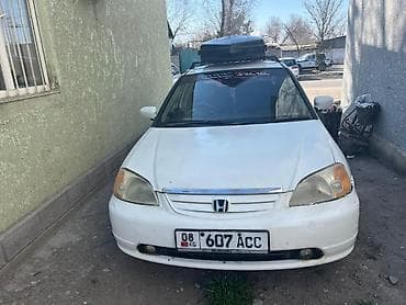 джили машина: Honda Civic: 2002 г., Седан — 1