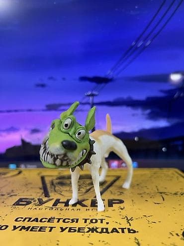 king boxer: Фигурка «Пёс‑монстр» из фильма маска - мини‑фигурка собаки с — 1