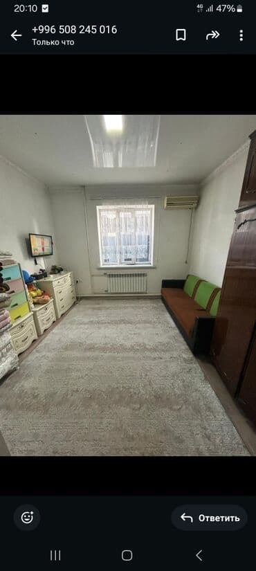1комнатная квартира 39кв м: 1 комната, 25 м², Индивидуалка, 1 этаж, Евроремонт — 1