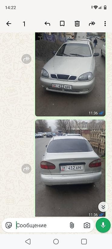 Daewoo Lanos: 1998 г., Механика, Седан