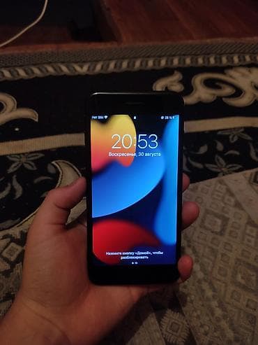 фото 3 на 4: IPhone 7 Plus, Б/у, 128 ГБ, Jet Black, Защитное стекло, 100 % — 5