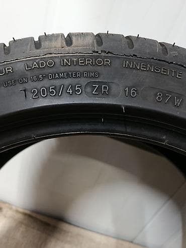 r15 20570: Шины 205 / 45 / R 16, Лето, Б/у, Пара, Легковые, Япония, Continental — 6