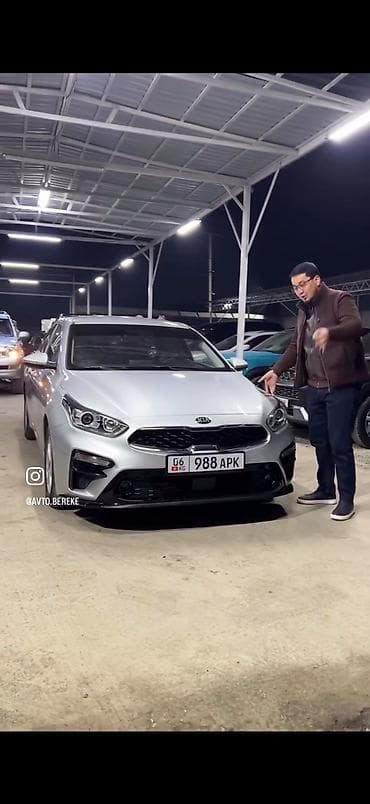 Kia: Kia Cerato: 2018 г., 1.6 л, Автомат, Бензин, Седан — 2