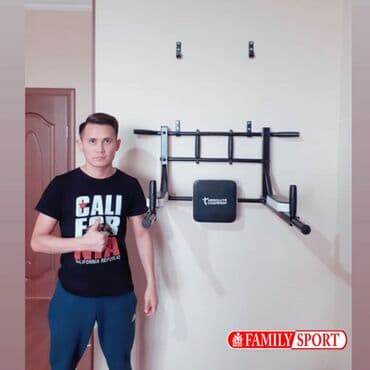 купить турник и брусья для дома: Турник, Новый, Бесплатная доставка — 1