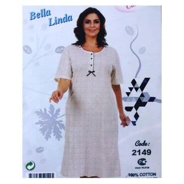 женские махровые халаты больших размеров: Пижамы,халаты для полных женщин!!!! Производство Турция (на выбор — 5