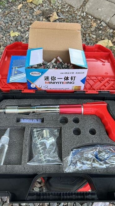 гвоздомет купить: Набор гвоздезабивного пистолета в прочном кейсе. В комплект входит — 2