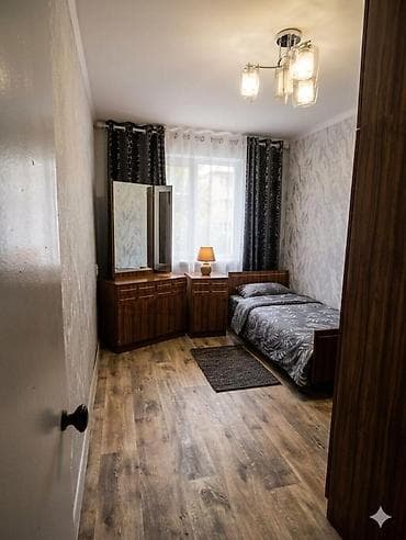 2 комнаты, Собственник, С мебелью полностью