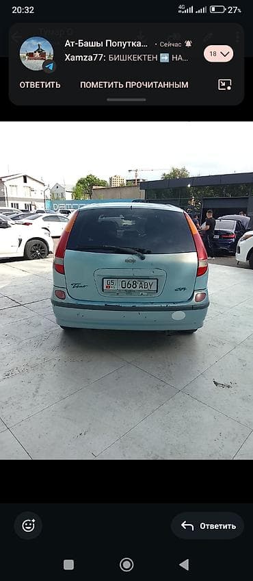 мал ташыйбыз: Nissan Almera Tino: 2000 г., 2 л, Вариатор, Бензин, Хэтчбэк — 3