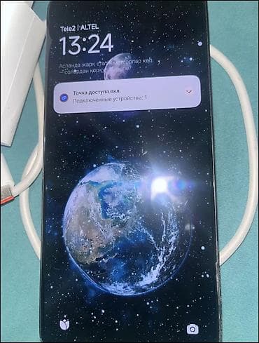 виво 200 про: Redmi, Redmi Note 15 Pro, Новый, 256 ГБ, цвет - Золотой — 3