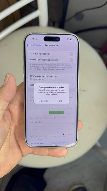 бу телефоны в бишкеке айфон: IPhone 15 Pro, Б/у, 256 ГБ, 87 % — 4