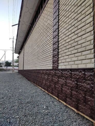 сколько стоит сип панель в бишкеке: Клинкер Фасадные панели травертин фасадные работы цоколь таш — 27