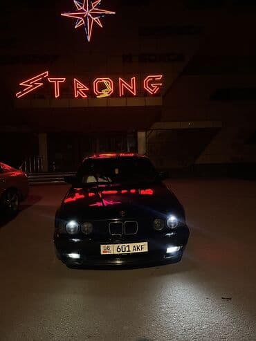 BMW 5 series: 1992 г., 2.5 л, Механика, Бензин, Седан