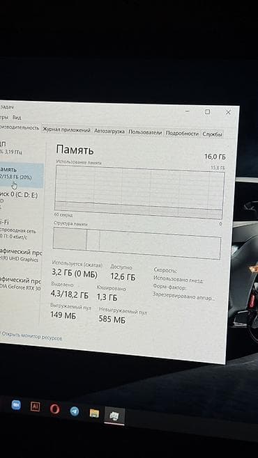 mini notebook: Игровой ноутбук Acer с подсветкой клавиатуры идеальное состояние в — 3