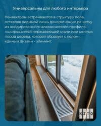 боконбаева разакова: Радиаторы и конвекторы KZTO (Россия) ArtHome официальные — 4