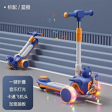 мото ява: Самакат детский — 6