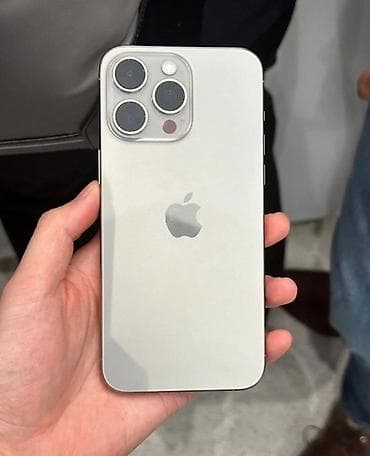 Техника и электроника: IPhone 15 Pro Max, Б/у, 1 ТБ, Natural Titanium, Защитное стекло, Чехол, Коробка, 88 % — 2