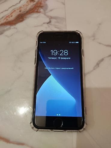 redmi note 10 pro 5g: IPhone 7, Б/у, 128 ГБ, Jet Black, Чехол, Кабель, 100 % — 1