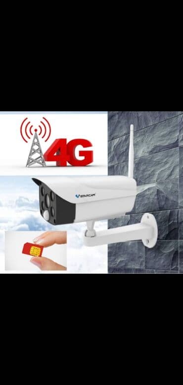 VStarcam Model CG1 Наружная камера SIM-карта 4G LTE . Можно