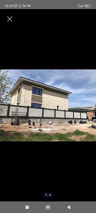 Забор из декоративного блока под кирпич - Материал: декоративный