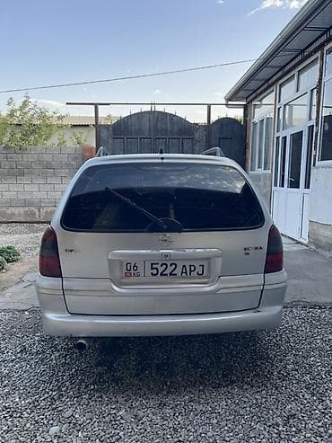 опель вектра с: Opel Vectra: 1999 г., Универсал — 6