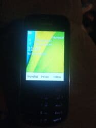 самсунг а 23 цена в бишкеке 128 гб: Poco M5s, Б/у, 256 ГБ, цвет - Черный — 10