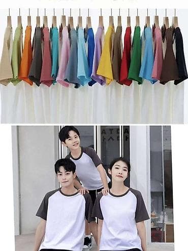 Футболки: Футболки реглан с контрастными рукавами ( оптом от 5 штук цена:450 — 1