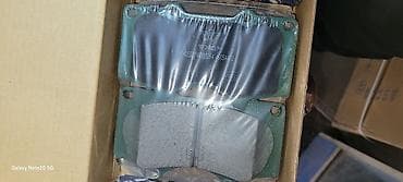 бампер деу нексия: Передняя тормозная колодка Toyota Аналог — 2