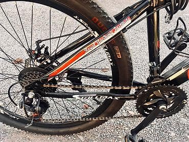 maxxis 29: Городской велосипед, Skillmax, Рама S (145 - 165 см), Б/у — 5