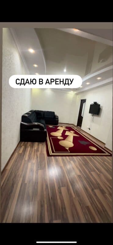 2 комнаты, 65 м², Элитка, 3 этаж, Евроремонт