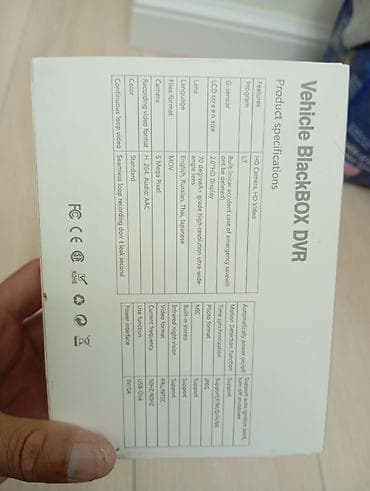 Видеорегистратор Vehicle BlackBOX DVR, Dual Lens (двойная камера) — 6