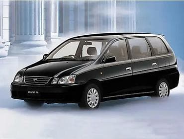 audi q7 2006: Toyota Gaia: 2026 г., 10 л, Автомат, Бензин, Минивэн — 1