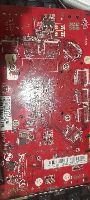 процессор на сокете 754: Видеокарта — 2