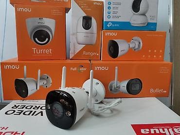 ip камеры 11.9" с микрофоном: Wi-Fi камера с LED прожектором! Красочный мир даже ночью Обнаружение — 4