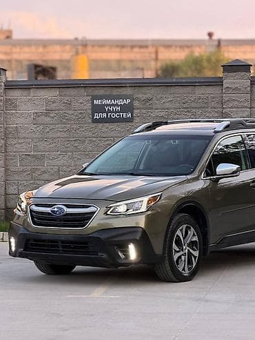 stop: Subaru Outback: 2020 г., 2.4 л, Вариатор, Бензин, Универсал — 5