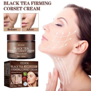 Киреге берилүүчү кийимдер: США Крем укрепляющий с черным чаем и решение 5 проблем кожи — 1