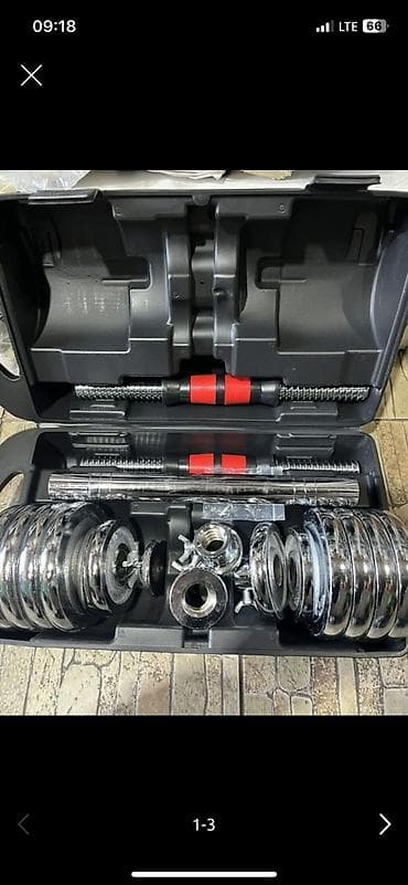 Разборный набор 10+10=20кг гантелей/штанги в кейсе. Комплектация: -