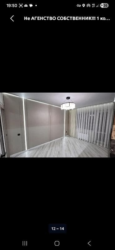 Строительство под ключ: Ремонт и отделка квартир, домов, коттеджей «под ключ». Что делаем: - — 10