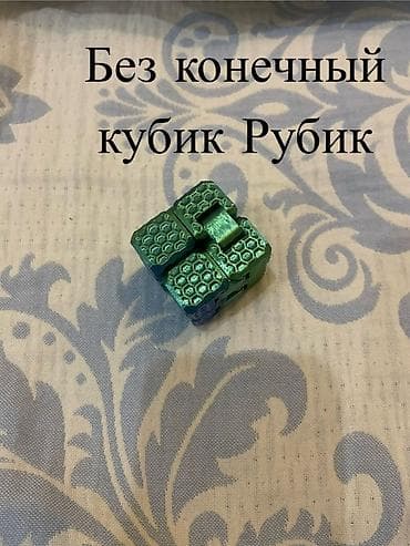 kinder jou: 3D‑печатные антистресс‑игрушки и аксессуары - Большой выбор фигур из — 4