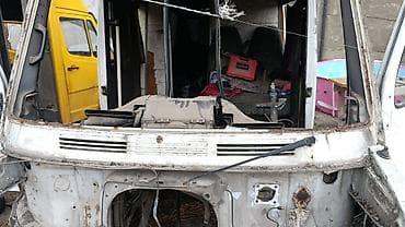 вампер с4: Запчасти мост червяк балка передняя стабилизатора печка дагы коп — 3