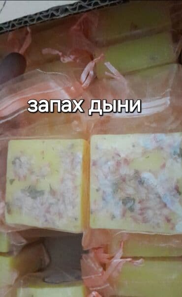 шины на трактор в бишкеке: Шины R 18 на лексус 330 летние, можно ещё на них поездитьдоставки — 26