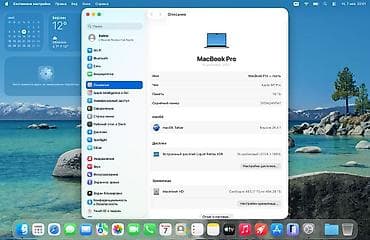 клавиатуры для ноутбуков: Игровой, Б/у, Apple M1 Pro, ОЗУ, RAM: 16 ГБ — 4