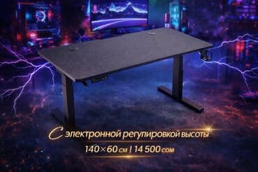 🔥 *Gaming Razer PRO - премиум стол для геймеров!* 💻 - 🔌