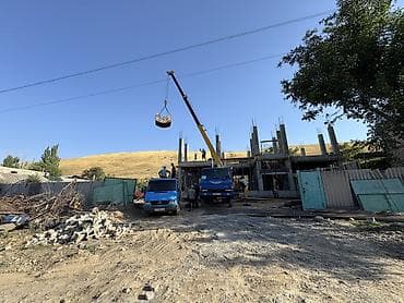 Автоуслуги: Стрела 21 м, 5000 т — 1