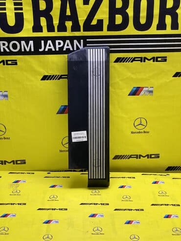 купить двигатель на бмв в бишкеке: КРЫШКА ДВИГАТЕЛЯ ДЕКОРАТИВНАЯ BMW E39 E46 E60 E38 E65 E53 M54 M2 — 1