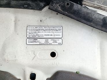 капот спада: Капот Honda, Оригинал — 3