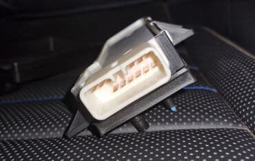 450h: Продаю блок привода переднего левого водительского сиденья от lexus — 2