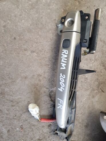 Передняя правая дверная ручка Дверная ручка Toyota Б/у, Оригинал