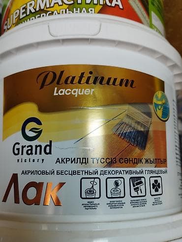 акриловый лак: Акриловый лак Grand Victory Platinum Lacquer - Тип: акриловый — 1