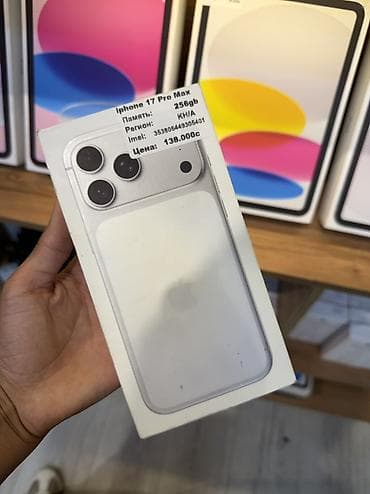 айфон xs про: IPhone 17 Pro Max, Новый, 256 ГБ, Серебристый, Коробка, В рассрочку, 100 % — 1