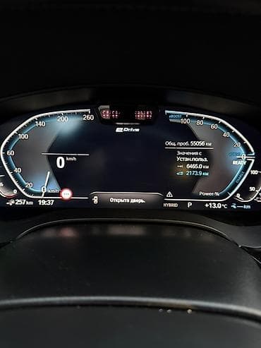 bmw e49: BMW 530: 2022 г., 2 л, Автомат, Гибрид, Седан — 5